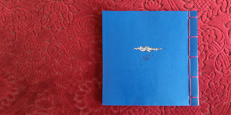 blue-book-cover  