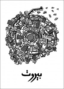 Spiral Beirut by Jana Traboulsi    