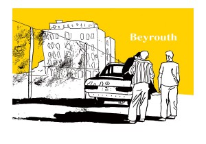 Beyrouth by Barrack Rima    